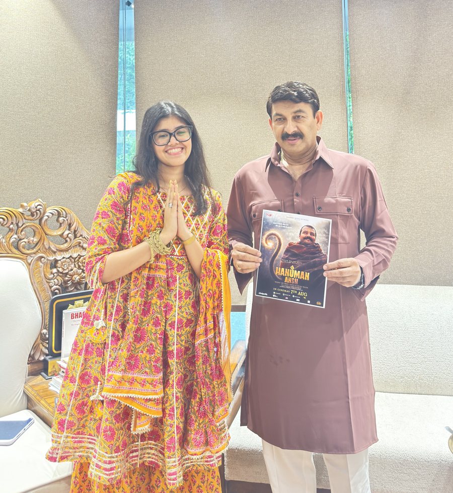 Anupriya Nagar with Manoj Tiwari