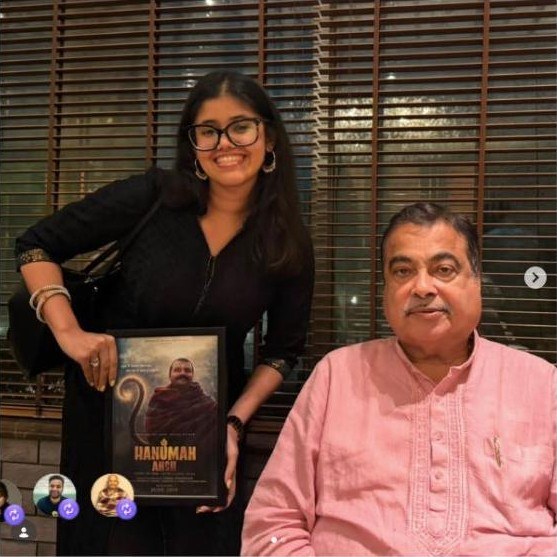 Anupriya Nagar with Nitin Gadkari
