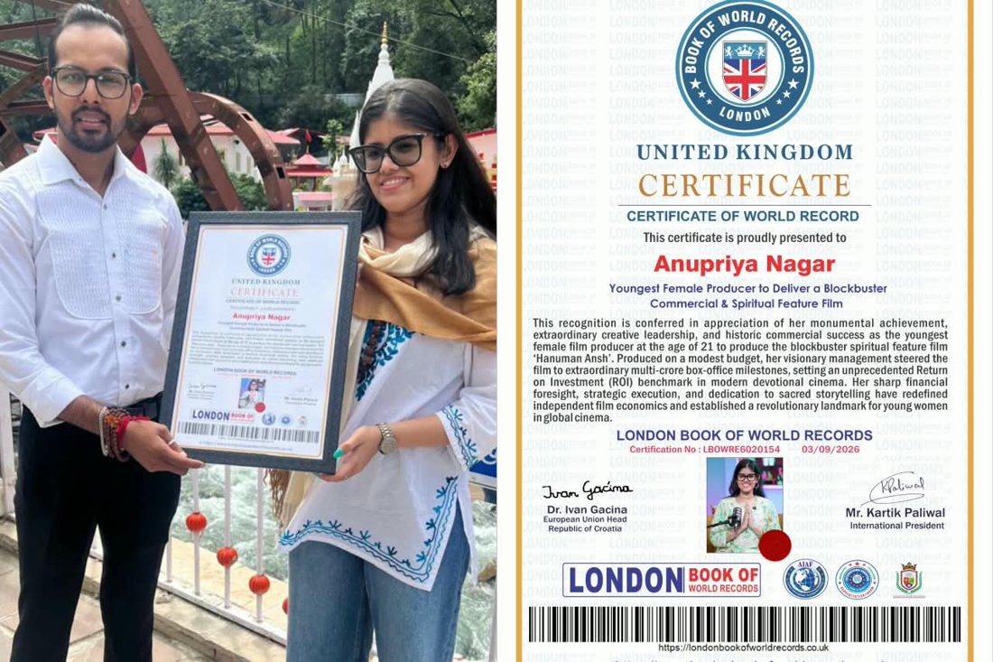 London Book of World Records certificate presented to Anupriya Nagar, Youngest Female Producer to Deliver a Blockbuster Commercial and Spiritual Feature Film