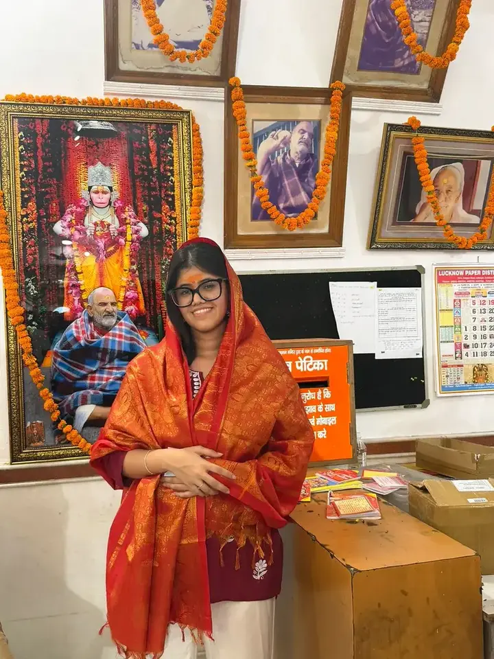 Kainchi Dham temple